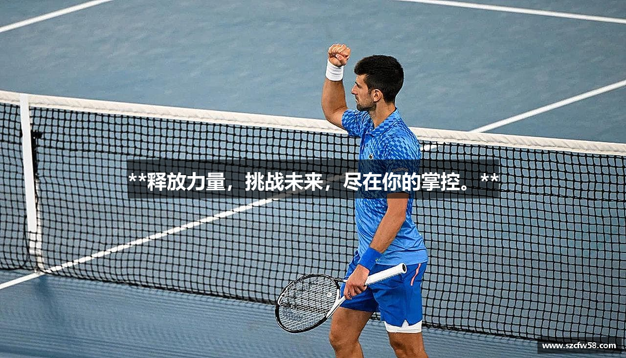 awc万象城官网